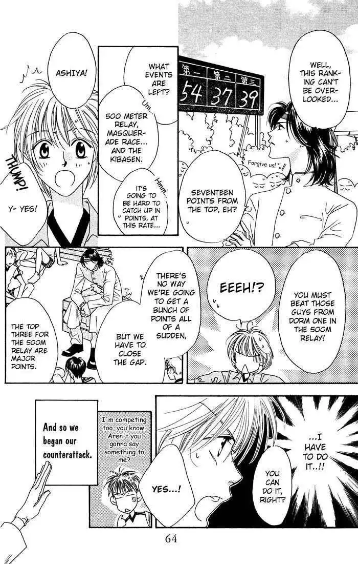 Hana Kimi Chapter 18 16